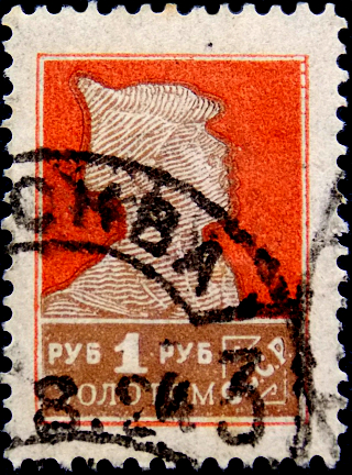  1924  .   1   .  3,50  . (5)   